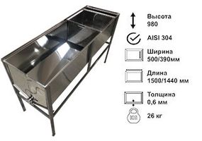 Стол для распечатывания сот -1,5 метра. Глубокая корзина — нержавеющий кран
