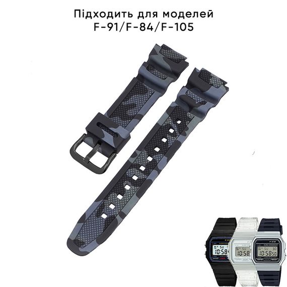 Ремінець для Casio G-Shock AQ-S800/AE-1200 Camo Black BK | Зображення 1
