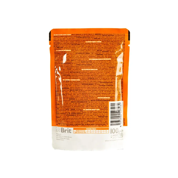 Вологий корм пауч Brit Premium Sterilised pouch для стерилізованих котів, лосось 100 г | Зображення 1