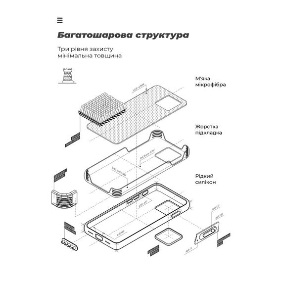 Чохол до мобільного телефона Armorstandart ICON Case Samsung A35 5G (A356) Black (ARM74319) | Зображення 5