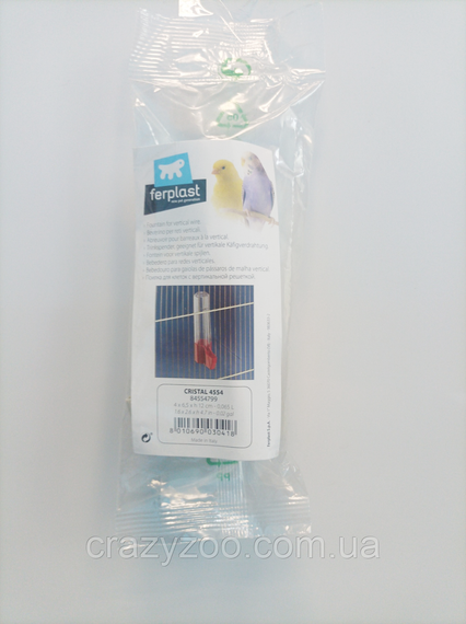 Поилка для птиц Ferplast CRISTAL 4554 4х6.5х12 см 84554799 | Зображення 1