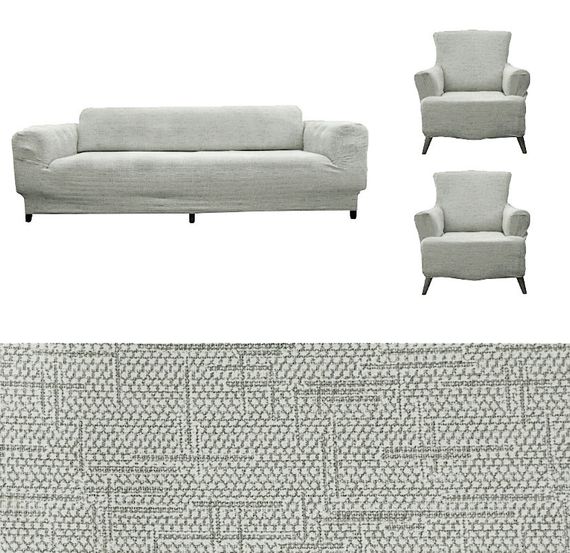 Жаккардовый чехол на диван + 2 кресла Kora без юбки Ванильный