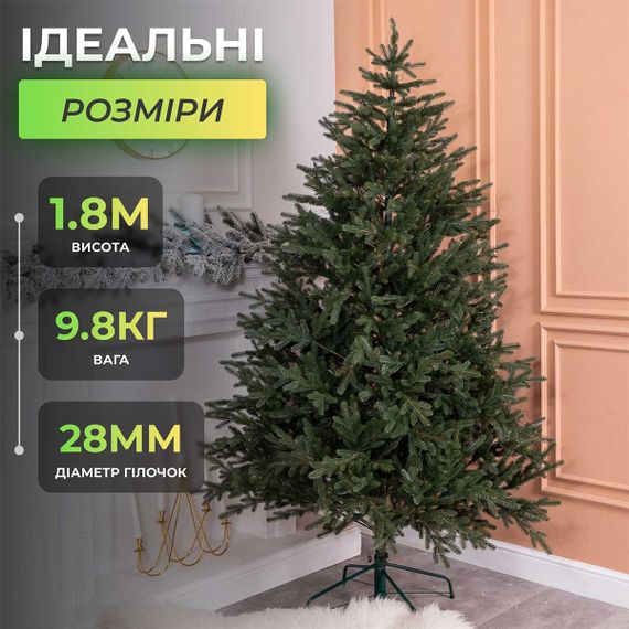 Ялинка штучна 1.8 м Буковинська зелена | Зображення 4