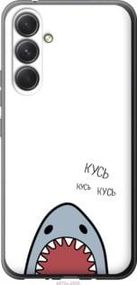 Чохол для Samsung Galaxy A54 A546E з силікону FCh_086777