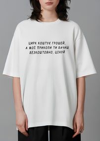 Жіноча футболка з дтф