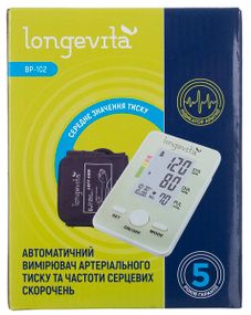 Автоматичний тонометр Longevita BP-102 (BP-102)