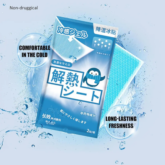 Пластир від температури для дітей та дорослих, при застуді, головному болі, лихоманці або перегріві 10шт в упаковці | Зображення 6