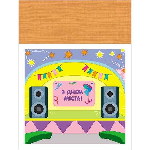 Блокноты-вырезалки "Вырезание скругленных форм" 16803 уровень 3 | Зображення 2