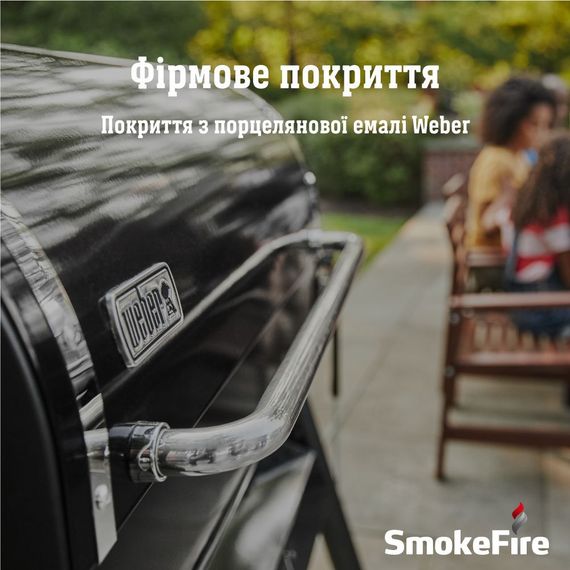 Пелетний гриль Weber SmokeFire EX4 GBS | Зображення 7
