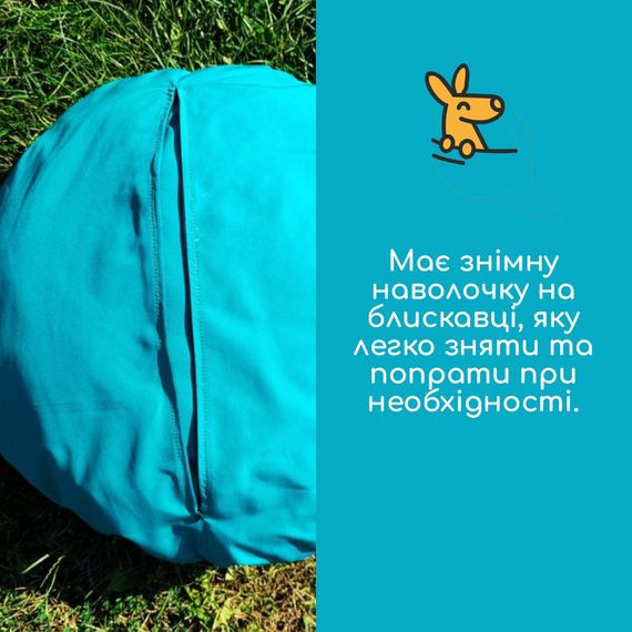 Подушка в гамак Kamigo (розовая) | Зображення 6