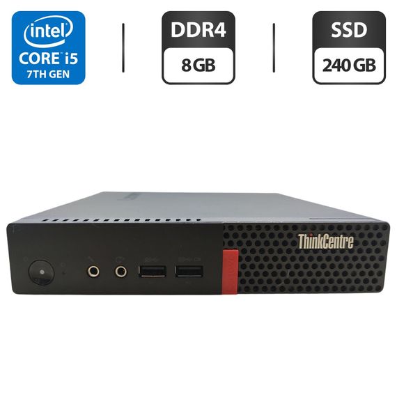 Неттоп Lenovo ThinkCentre M710q Tiny USFF / Intel Core i5-7500T (4 ядра по 2.7 - 3.3 GHz) / 8 GB DDR4 / 240 GB SSD / Intel HD Graphics 630 / Блок питания б/у