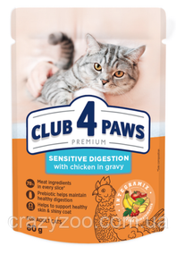 Влажный корм для котов Club 4 Paws Sensitive Digestion для чувствительного пищеварения с курицей в соусе 80 г