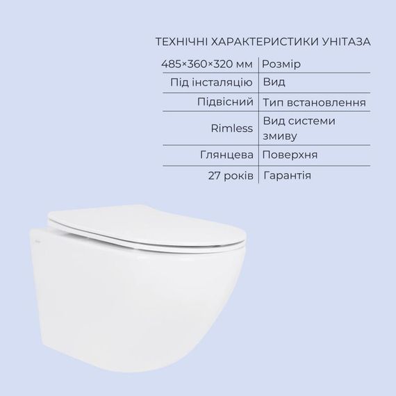 Готовое решение Qtap для ванной комнаты: подвесной унитаз Jay Rimless 485x360x320 + комплект инсталляции Standard (круглая клавиша | Зображення 2