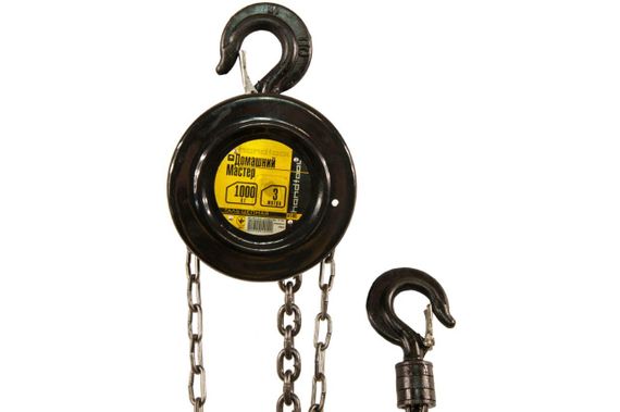 Таль цепная Домашний Мастер (Intertool) - 3 т х 3 м (GT1403) | Зображення 1