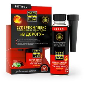 Суперкомплекс топливных присадок В ДОРОГУ 5 в 1 бензин VERYLUBE Присадка для топливной системы бензин