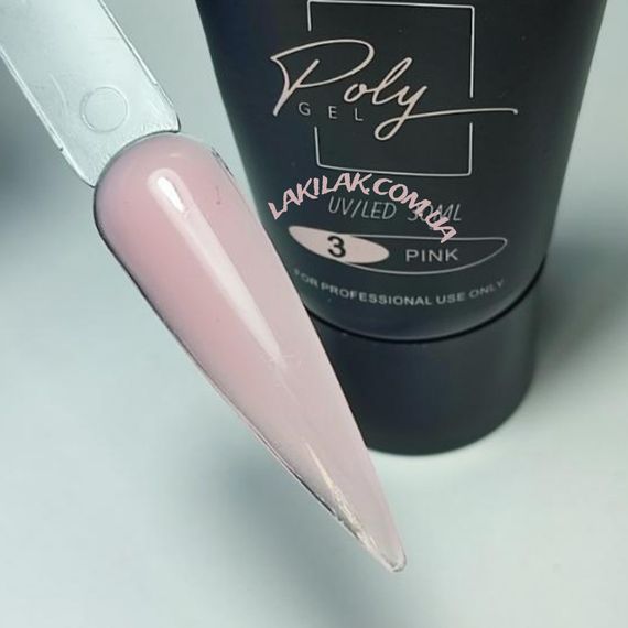 Полігель Designer №3 Pink (у тюбику) 30мл | Зображення 1