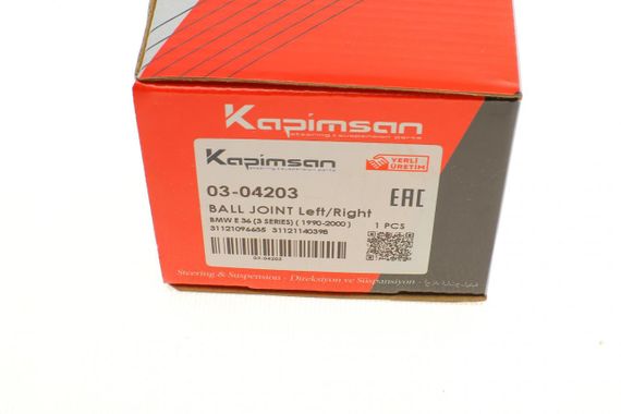 Опора кульова передня знизу ззовні BMW 3 E36 90-98 03-04203 | Зображення 3