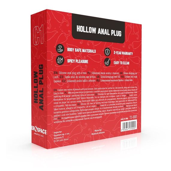 Анальна пробка - тунель Wild Play sexstyle | Зображення 6