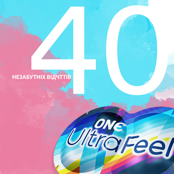 Упаковка 40 шт ONE Ultra Feel | Зображення 1