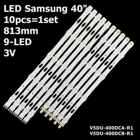 LED підсвітка Samsung TV 40" 813mm 3V V5DU-400DCA-R1 V5DU-400DCB-R1 S_5U75_40_FL_L04 LM41-00117C 10шт.