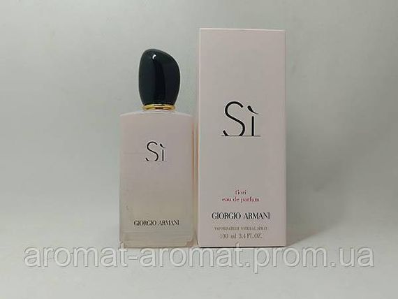 Парфумована вода Giorgio Armani Si Fiori 100 мл