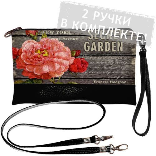 Клатч через плече 25x15 см (KL_14S123_BL)