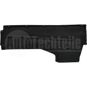 Защита днища правая BMW 5 F90 M5 17-/ 5 G30 17-/ 5 G31 17-, 713 5158