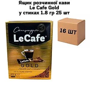 Кофе растворимый в стиках (25шт по 1.8г)  Le Cafe Gold | Зображення 1