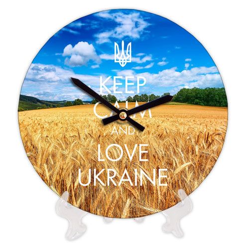 Годинник настінний круглий Love Ukraine 18 см (CH18_P_15S086)