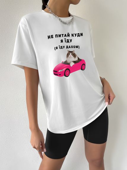 Жіноча футболка з дтф