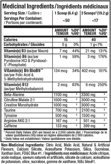 Передтренувальний комплекс AllMax Igniter, Pre-Workout 320 g (Blue Raspberry) | Зображення 1