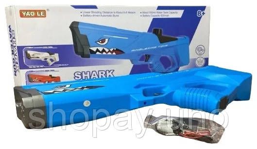 Водяний пістолет дитячий Shark Water Gun • Потужний водяний бластер для активних ігор на свіжому повітрі