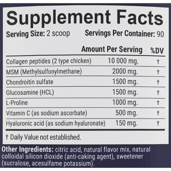 Комплекс для суставов En`vie Lab Chondro Protection 7 Active with Collagen 2 Type 1498,5 g /90 servings/ Strawberry | Зображення 1