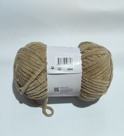 YarnArt Dolce 747 ярнарт дольче плюшева пряжа для в'язання | Зображення 1