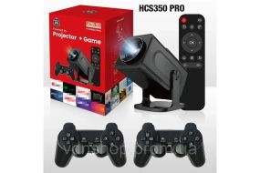 Проектор (HCS350 PRO) с играми и джойстиками Android 11