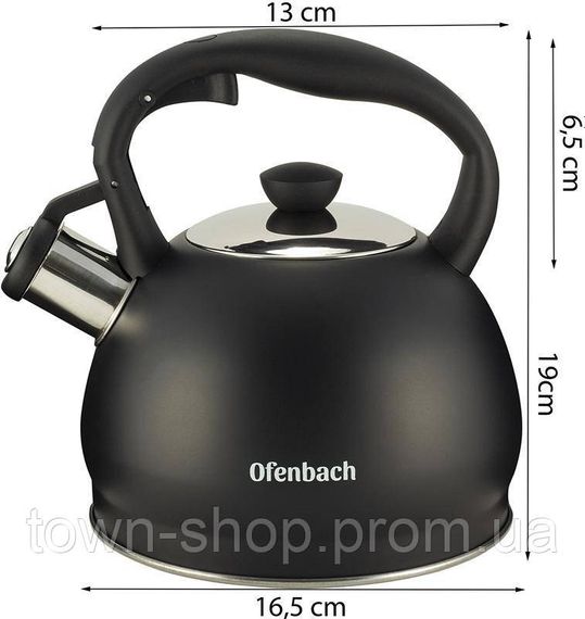 Чайник Ofenbach Magic Kettle 2л из нержавеющей стали со свистком, черный матовый NB-100300 | Зображення 5