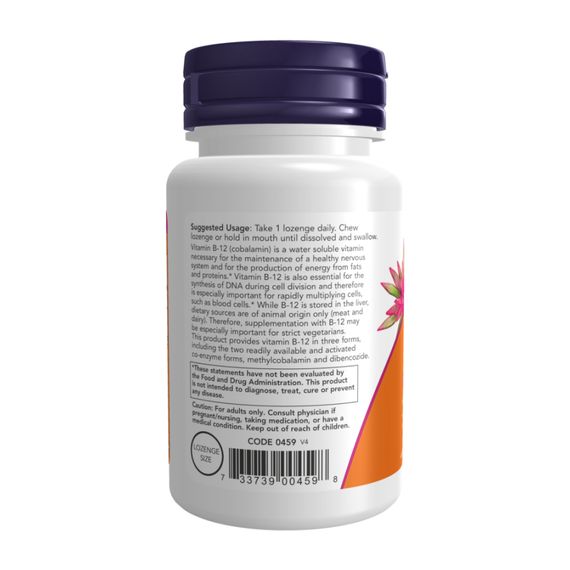 B-12 2000 mcg - 100 lozenges | Зображення 2