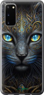 Чохол на Samsung Galaxy S20 Кішка "5548t-1824-2448"