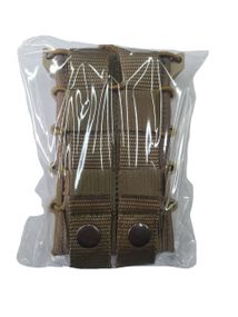 Підсумок з пластиковими боками для магазинів серія А І КП2 1шт М&М Вид 1 Coyote Койот (213628)