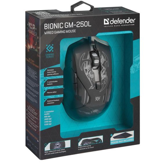 IT набір Defender Bionic GM-250L (52250) | Зображення 6
