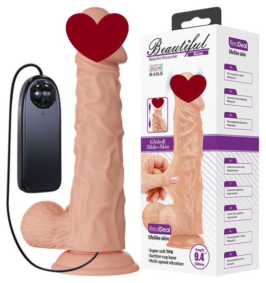 Великий вібратор на присосці BAILE - Beautiful Burag Vibration 9.4", BW-008104ZR Sex Aura