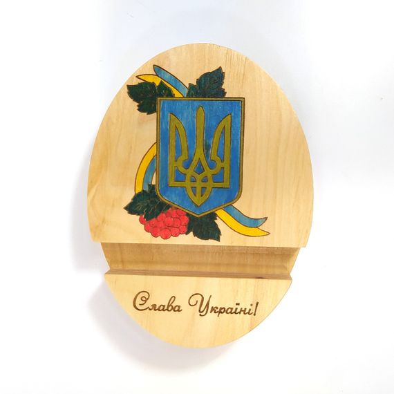 Підставка тримач для телефона планшета Слава Україні 9х12х2 см Майстерня містера Томаса Дерево Лак