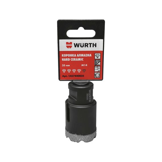 Коронка алмазна HARD CERAMIC, 35 mm | Зображення 1