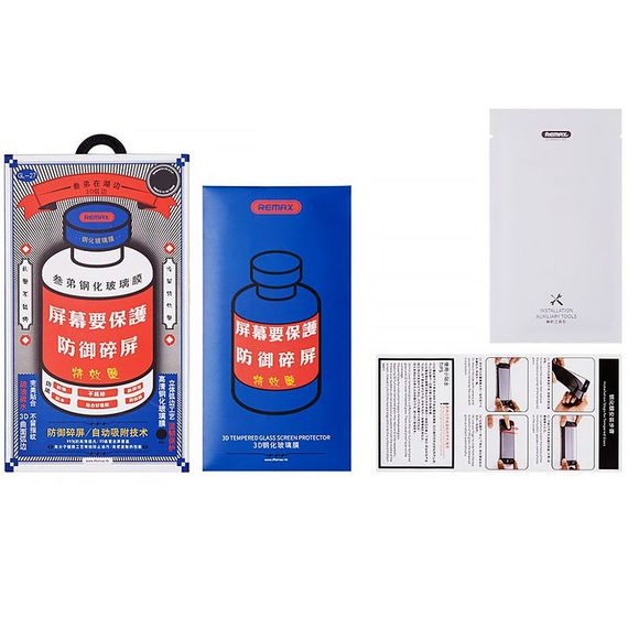 Защитное стекло Remax 3D (GL-27) для Apple iPhone 14 Pro Max (6.7") Черный | Зображення 3