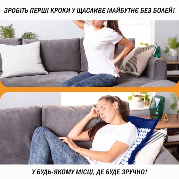 Коврик массажный с подушкой акупунктурный-аппликатор Кузнецова,игольчатый массажный коврик синий с белым | Зображення 2
