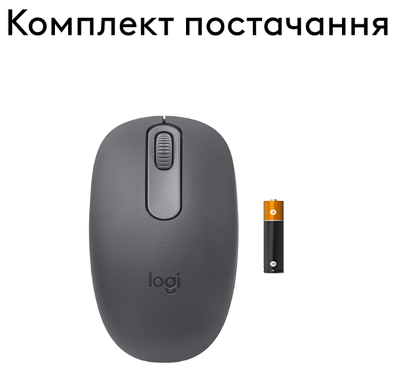 Мишка Logitech M196 Bluetooth Graphite (910-007459) | Зображення 8