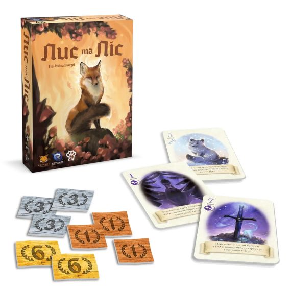 Настільна гра Лис та Ліс (The Fox in the Forest) | Зображення 1