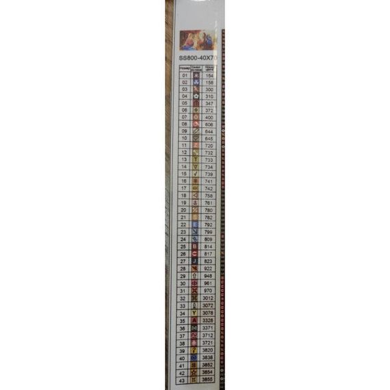 Алмазная мозаика Икона Святая семья 40х70 см ColorArt SS800 | Зображення 3