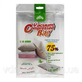 Вакуумний пакет для зберігання речей 50x60 см