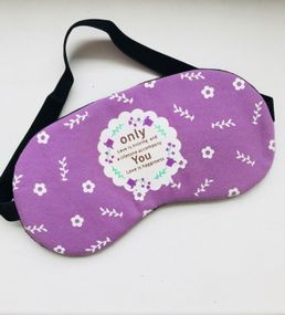 Маска для сна Only You Purpure